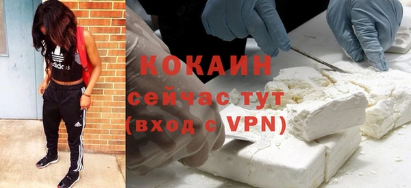 MDMA Заводоуковск