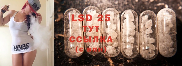 MDMA Заводоуковск